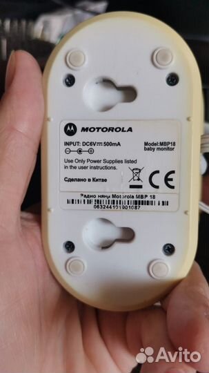 Продам радионяню с видеофиксацией