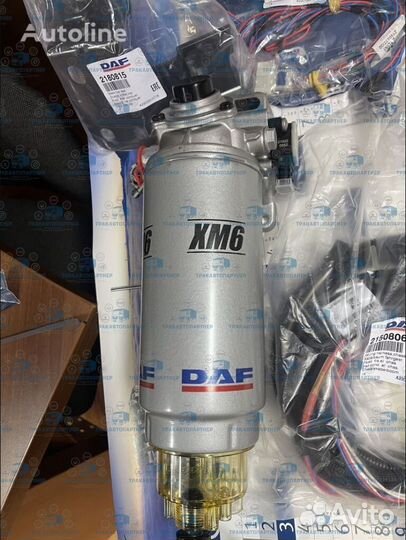 Установочный комплект фильтра сепаратора DAF