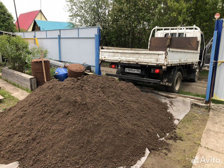 Доставка щебня мини самосвалом до 5ти тонн