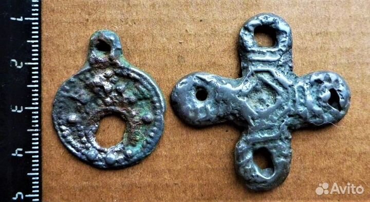 Амулет оберег привеска Сибирь 12-13 век