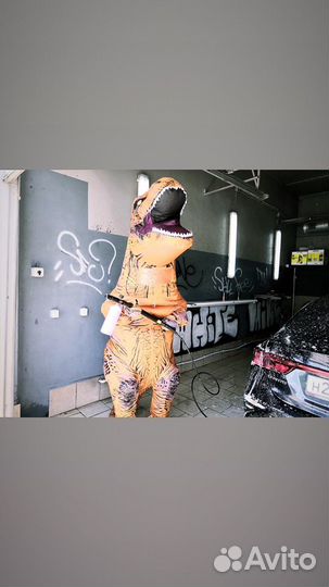 Костюм Динозавра