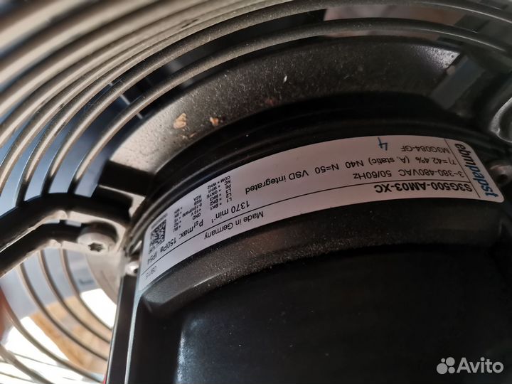 Вентилятор вытяжной промышленный