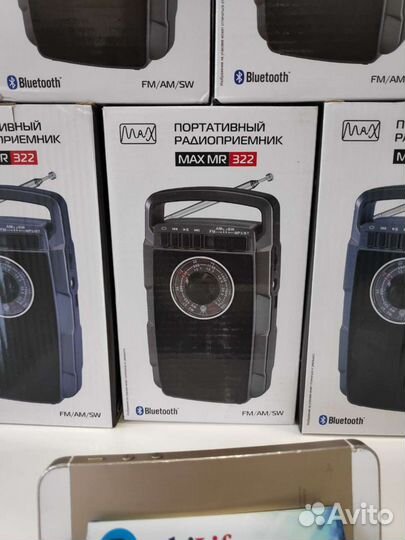 Радиоприемник 4 в 1