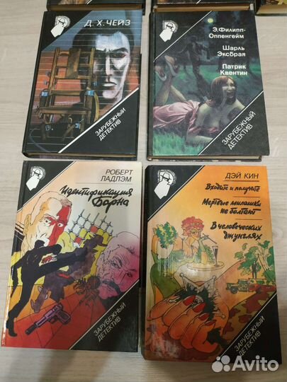 Книги серии 