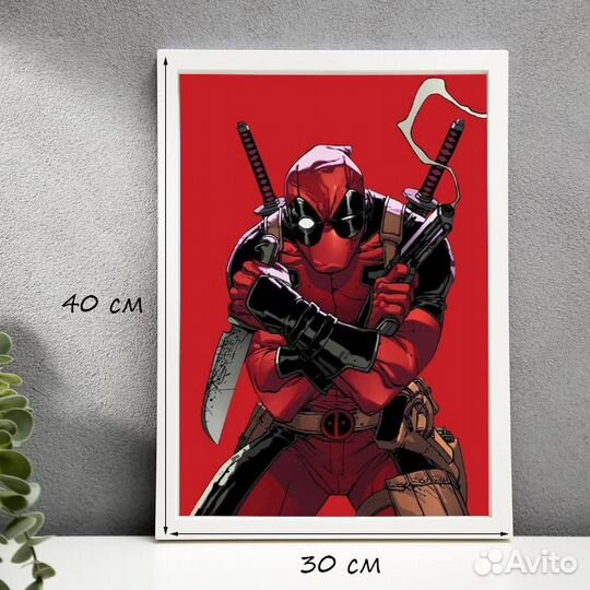 Картина Deadpool