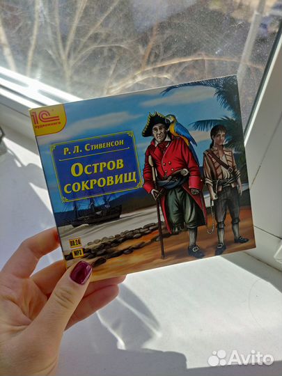 CD диски классическая музыка, детские сказки