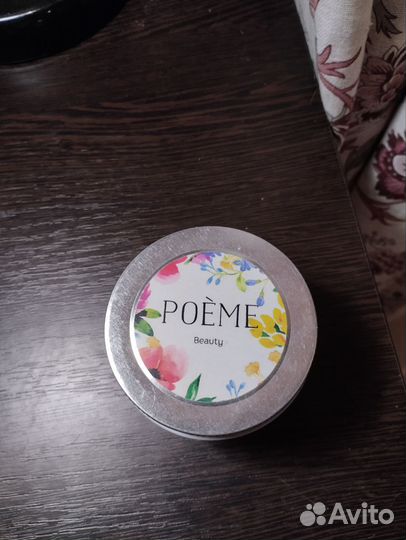 Ароматическая свеча