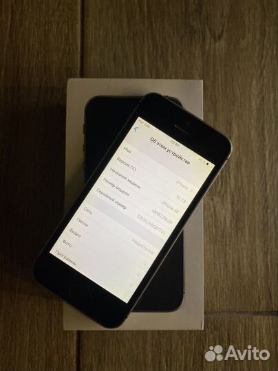 iPhone 5 se 32 gb