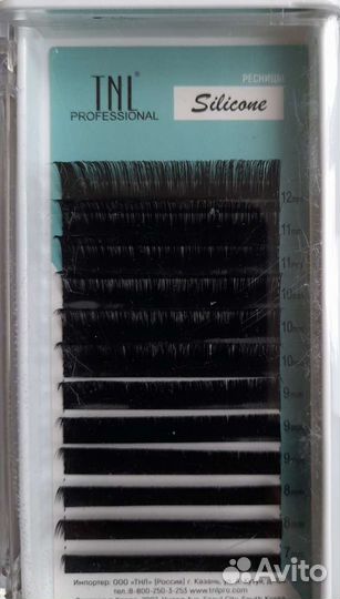 Палетки ресниц для наращивания