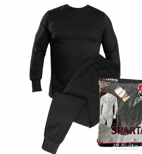 Термобелье оптом