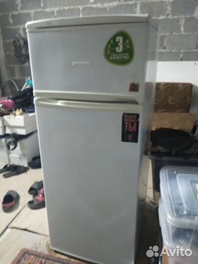 Холодильник