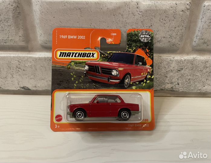 Matchbox Mainline