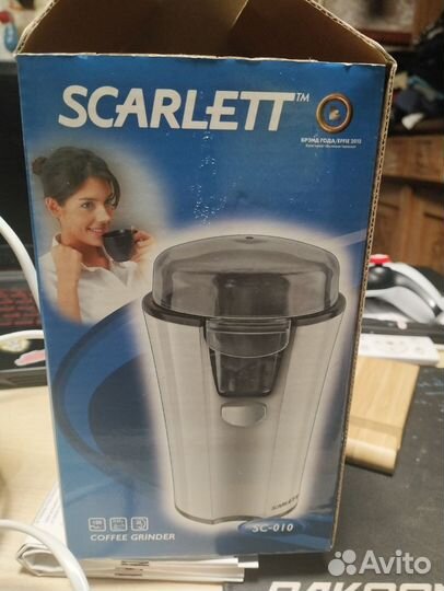 Кофемолка Scarlet sc-010