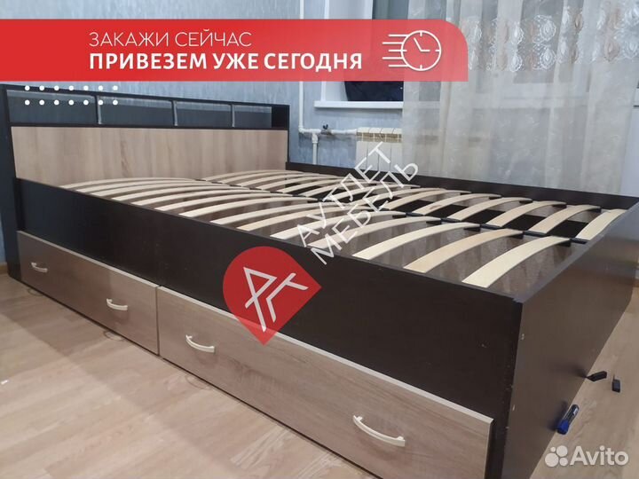 Кровать двухспальная