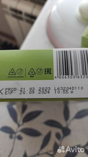 Каша безмолочная гречневая Fleur Alpine