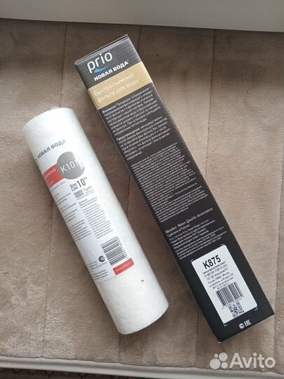 Фильтр для воды Prio