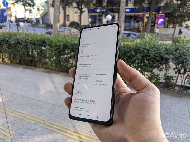 Xiaomi Redmi Note 11 Pro+ 5G, 8/256 ГБ