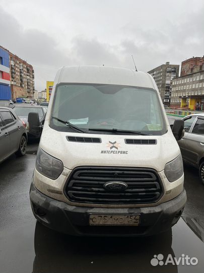 Ford Transit цельнометаллический, 2019