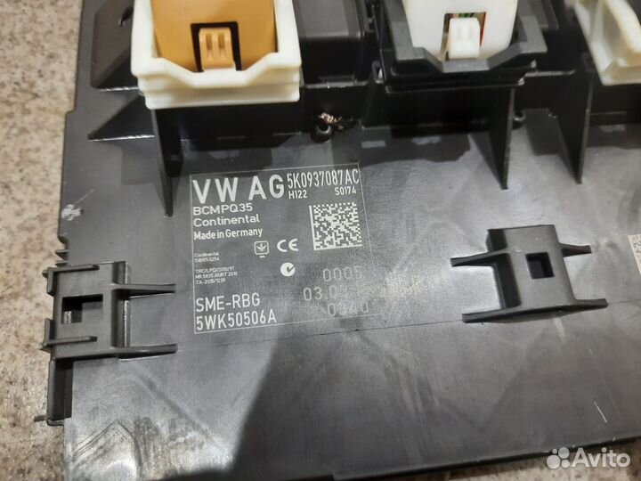 Блок комфорта для Volkswagen Skoda VAG