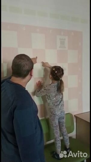 Тренер/преподаватель по шахматам