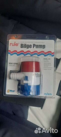 Трюмная помпа