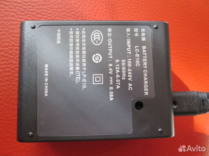 Зарядное устройство LC-E10C для canon