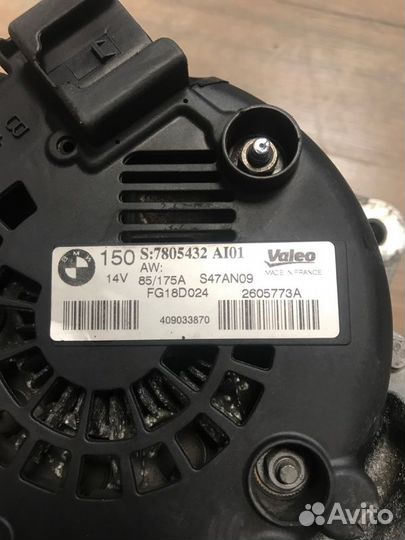 Генератор Bmw X3 2.0D E83 N47 2009