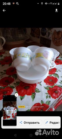 Чайные чашки с блюдцами СССР