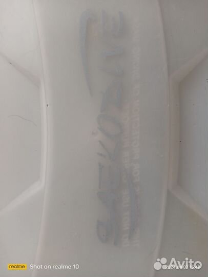 Маска для подводного плавания