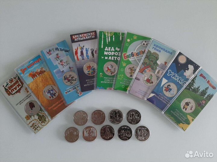 Мультипликация России вся