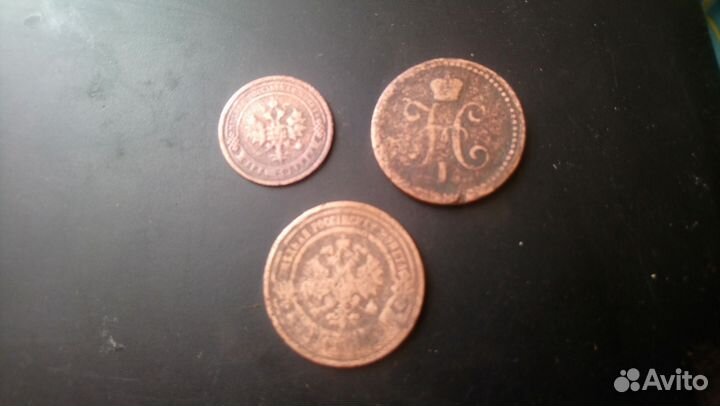 Старинные монеты 2