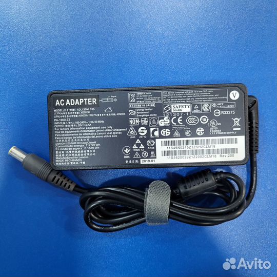Зарядное устройство для Lenovo 20 V 4.5 А 7.9x5.5