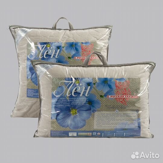 Подушка льняная 50х70