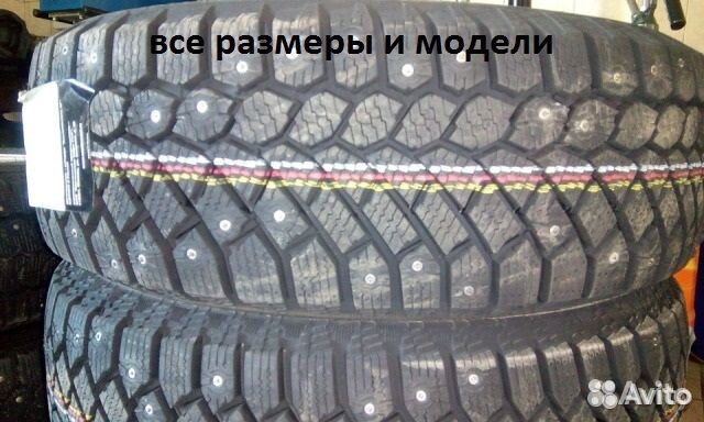 Gislaved Nord Frost 200 SUV 225/70 R16