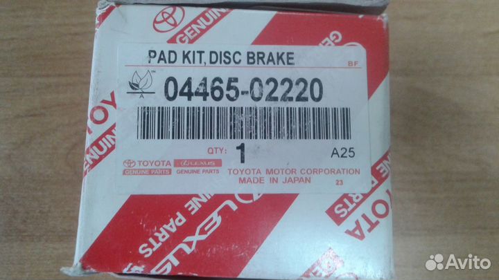 Колодки тормозные передние Тойота Аурис / Корола