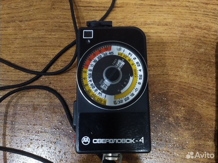 Экспонометр свердловск 4