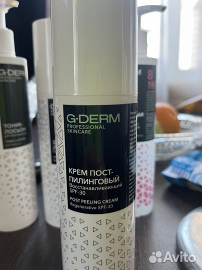 G-Derm крем постпилинговый