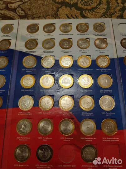 Памятные биметаллические десятирублевые монеты