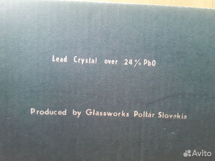 Whisky Set Blue Star Slovakia