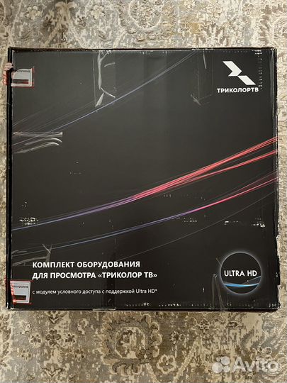 Комплект оборудования Триколор тв