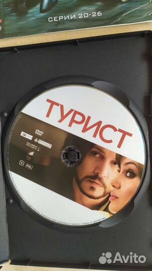 Dvd двд диски фильмы