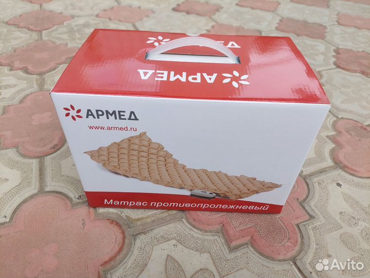 Противопролежневый матрас армед