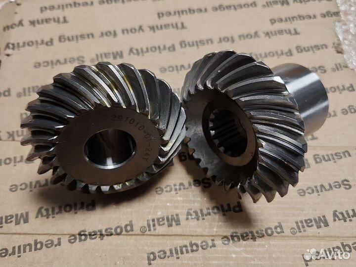 Mercruiser alpha one