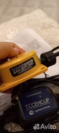 Датчик аи-2.1 и программатор аи