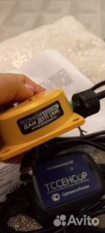 Датчик аи-2.1 и программатор аи