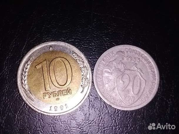 Набор из восьми монет СССР