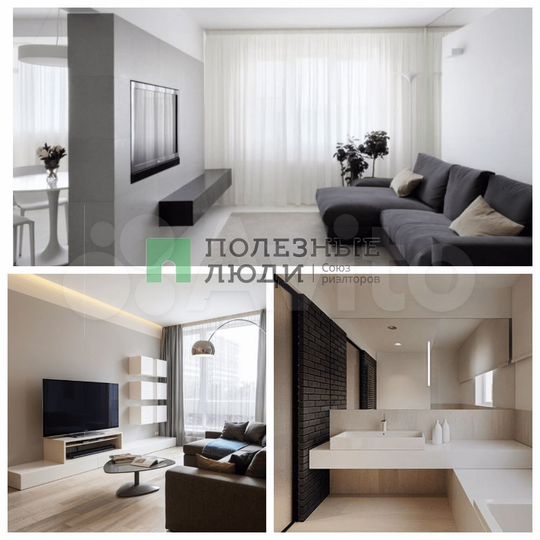 2-к. квартира, 66,4 м², 3/10 эт.