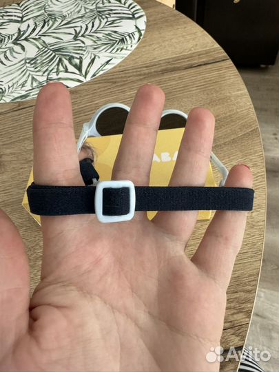 Солнцезащитные очки детские beaba