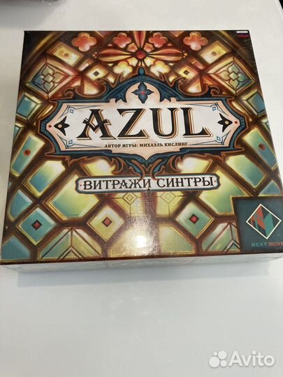 Продам новые натольные игры