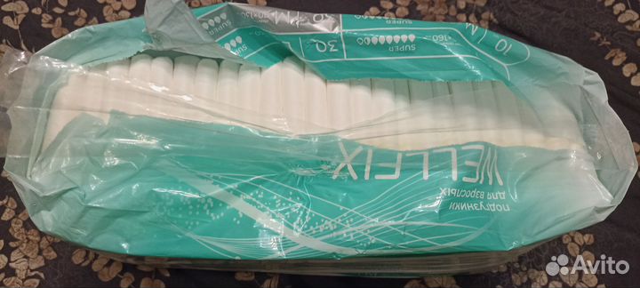 Подгузники для взрослых